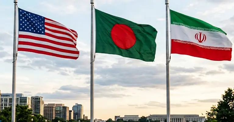 যুক্তরাষ্ট্র, বাংলাদেশ ও ইরানের পতাকা